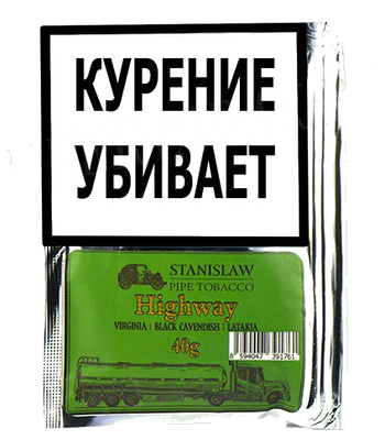 stanislaw-highway-40.jpg