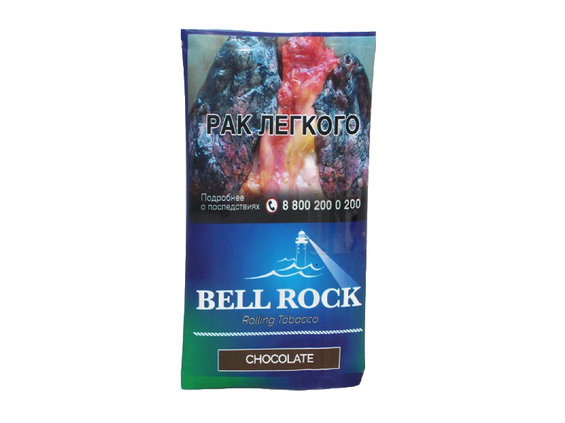 bell rock chocolate.png