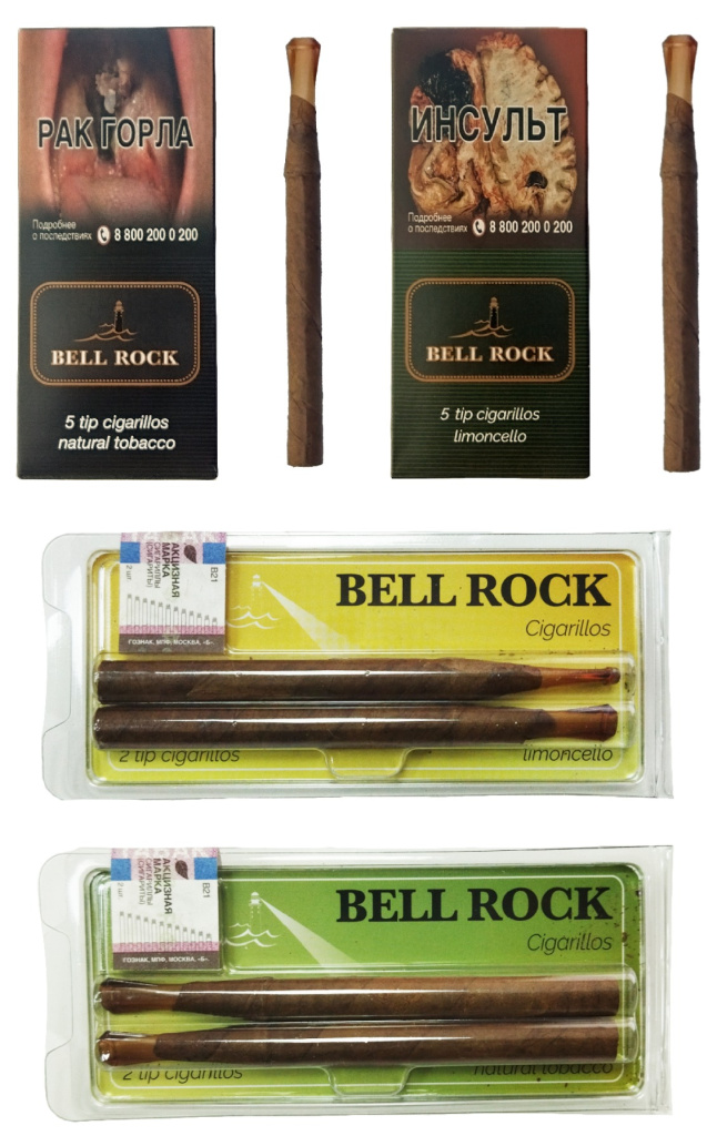 Bell Rock Cigarillos Tip